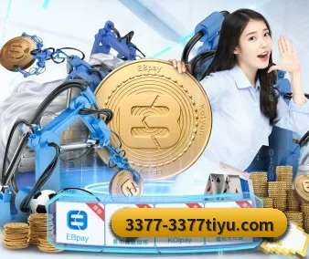 3377体育 APP | 3377Sports